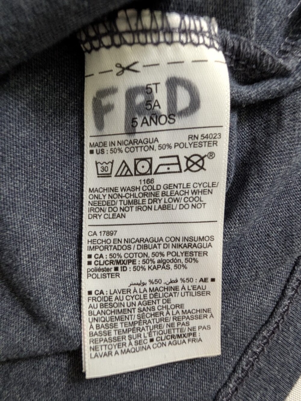 Short Sleeve Tee - Picture 3 of 3